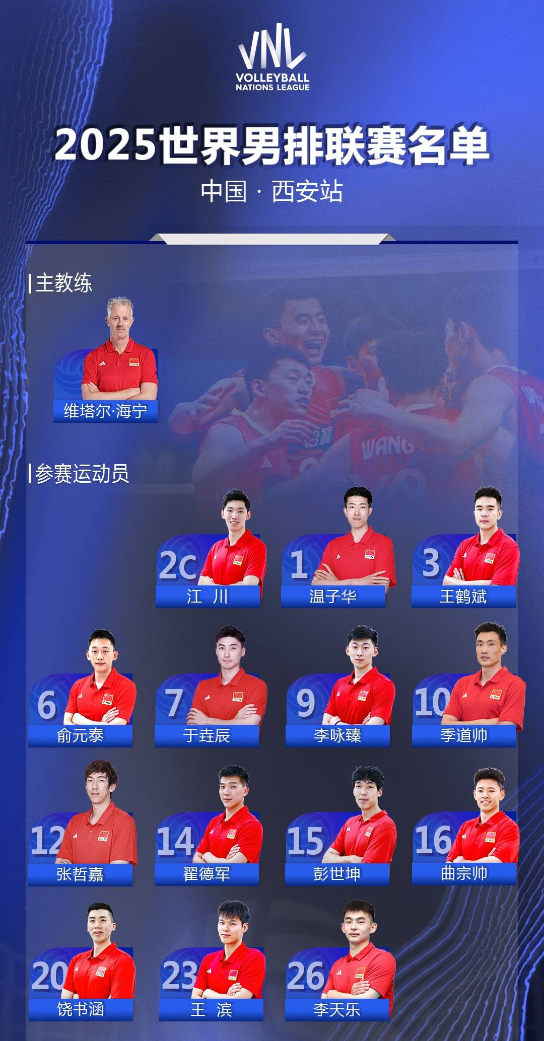 企鹅直播体育直播平台_(企鹅直播nba直播视频在线直播) 企鹅直播体育直播平台_(企鹅直播nba直播视频在线直播)