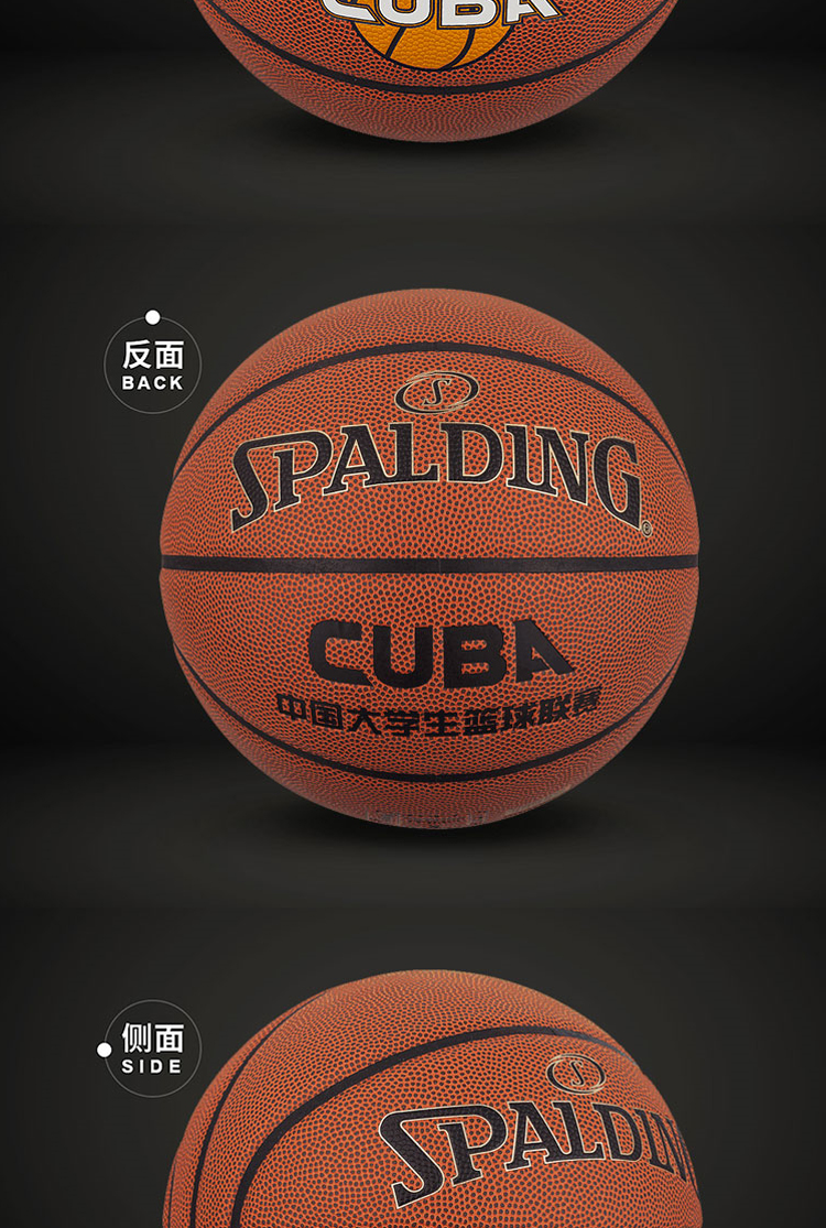 无插件篮球_(篮球无插件直播nba) 无插件篮球_(篮球无插件直播nba)