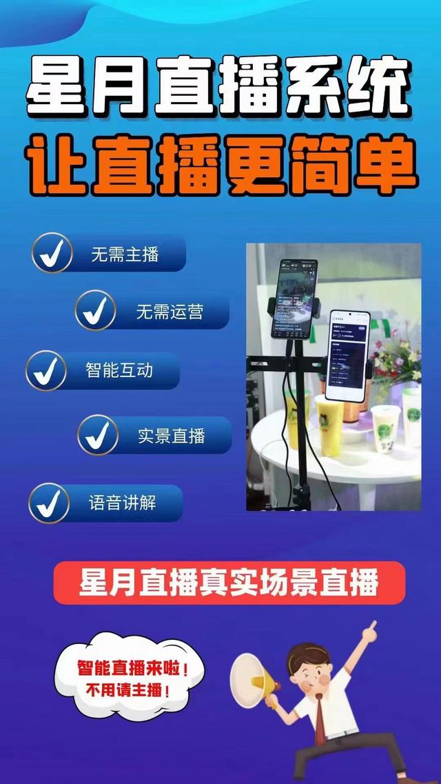 直播app全套源码_(高仿抖音短视频直播app源码) 直播app全套源码_(高仿抖音短视频直播app源码)