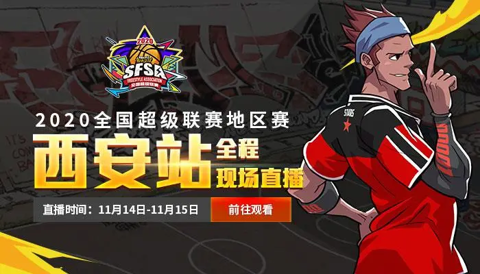 直播吧篮球比赛语音放怎样打开_(直播吧篮球比赛语音放怎样打开?) 直播吧篮球比赛语音放怎样打开_(直播吧篮球比赛语音放怎样打开?)