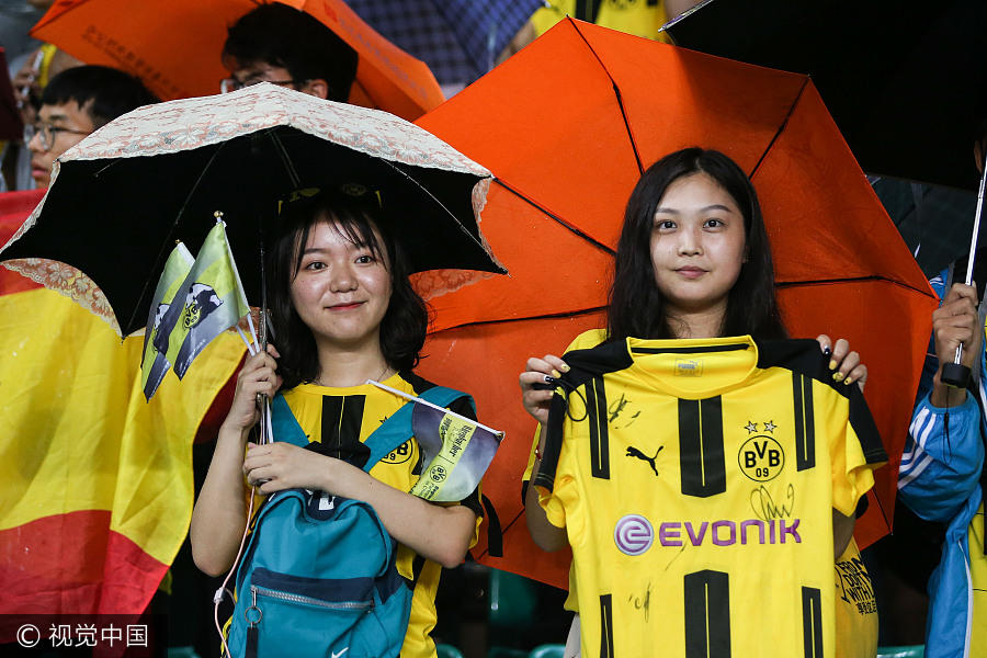 多特中国_(多特中国象棋) 多特中国_(多特中国象棋)