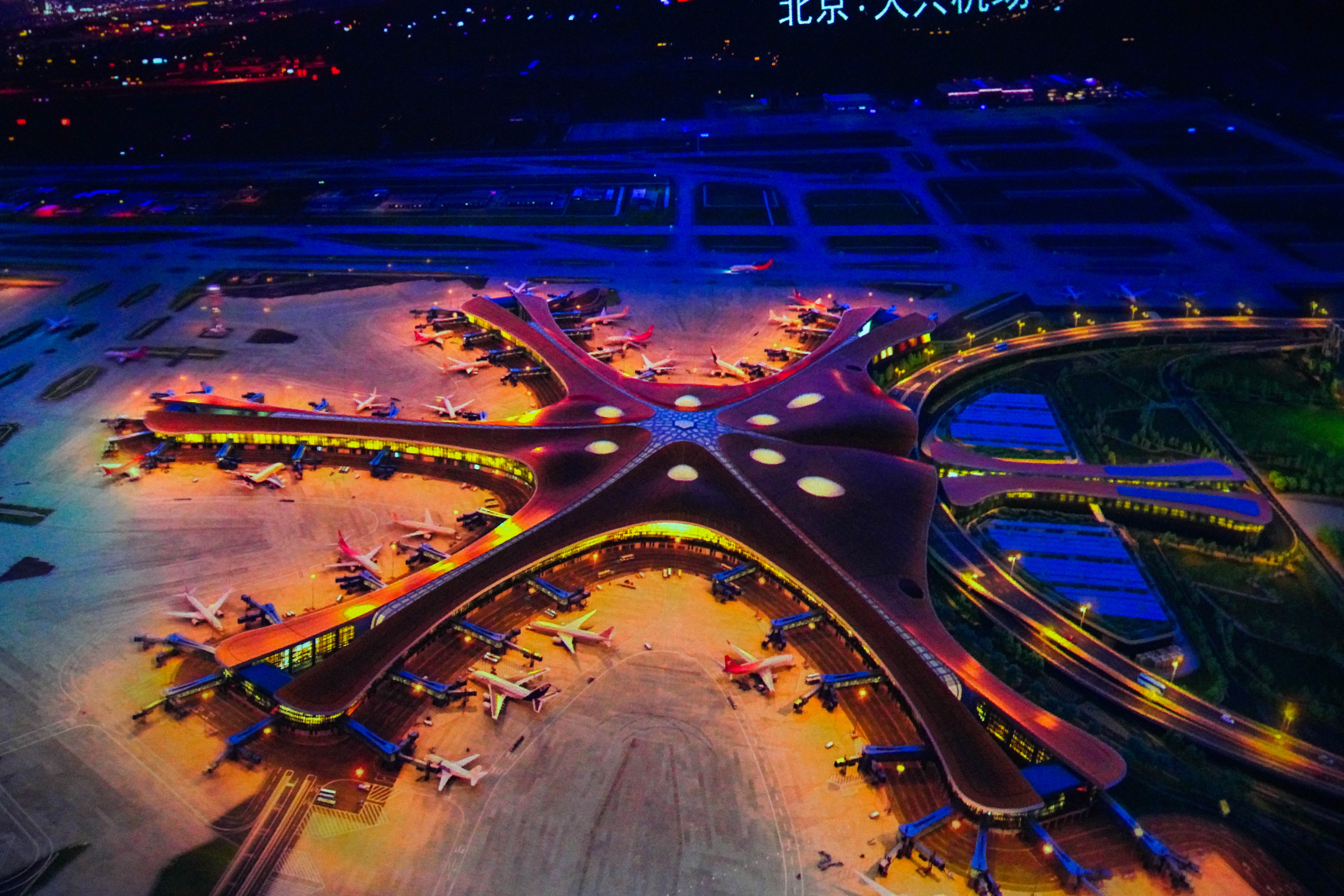 多特中国_(多特中国象棋) 多特中国_(多特中国象棋)