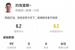 看球宝nba直播官网_(看球宝直播nba直播在线观) 看球宝nba直播官网_(看球宝直播nba直播在线观)