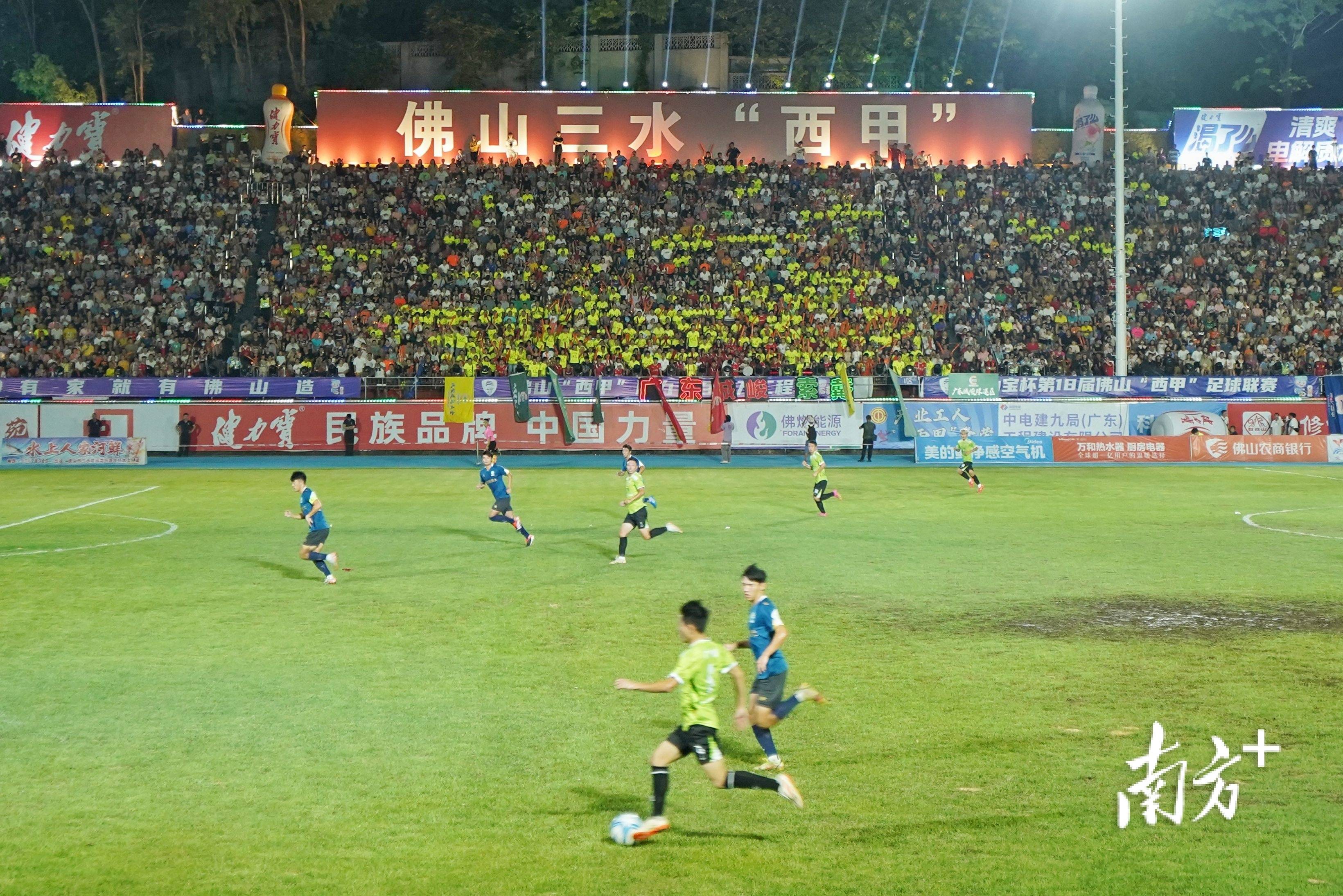 澳门足球_(澳门足球初盘判断) 澳门足球_(澳门足球初盘判断)