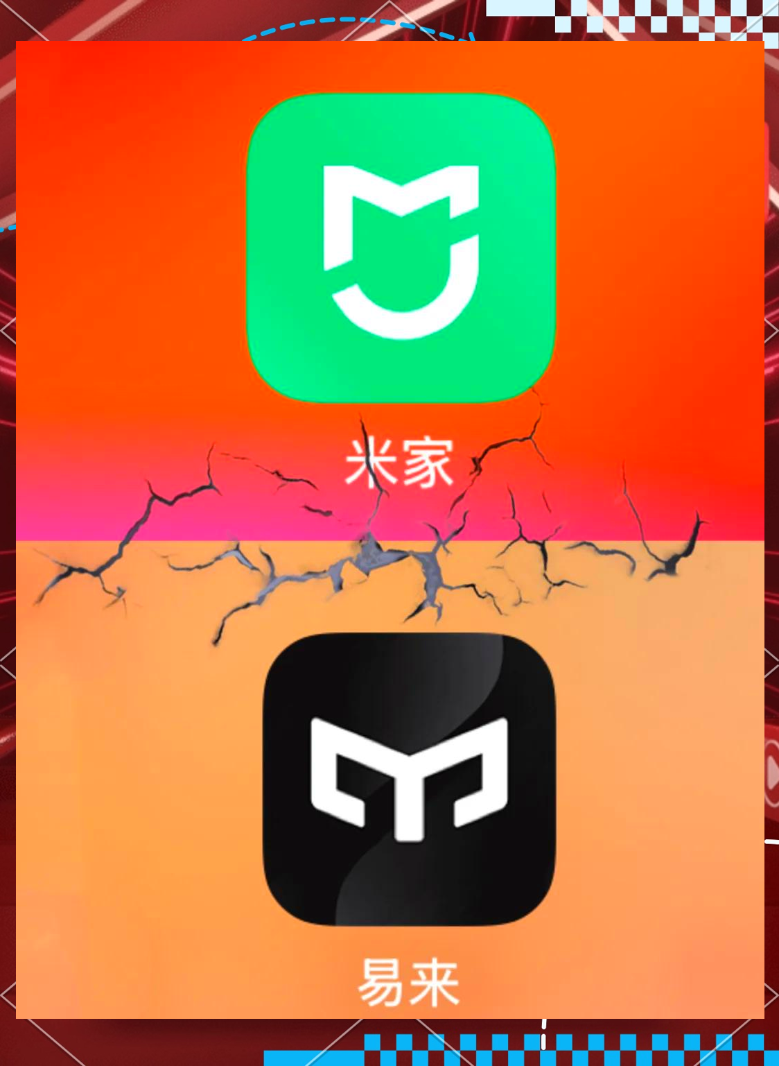 易直播app_(易直播app官网下载安装) 易直播app_(易直播app官网下载安装)