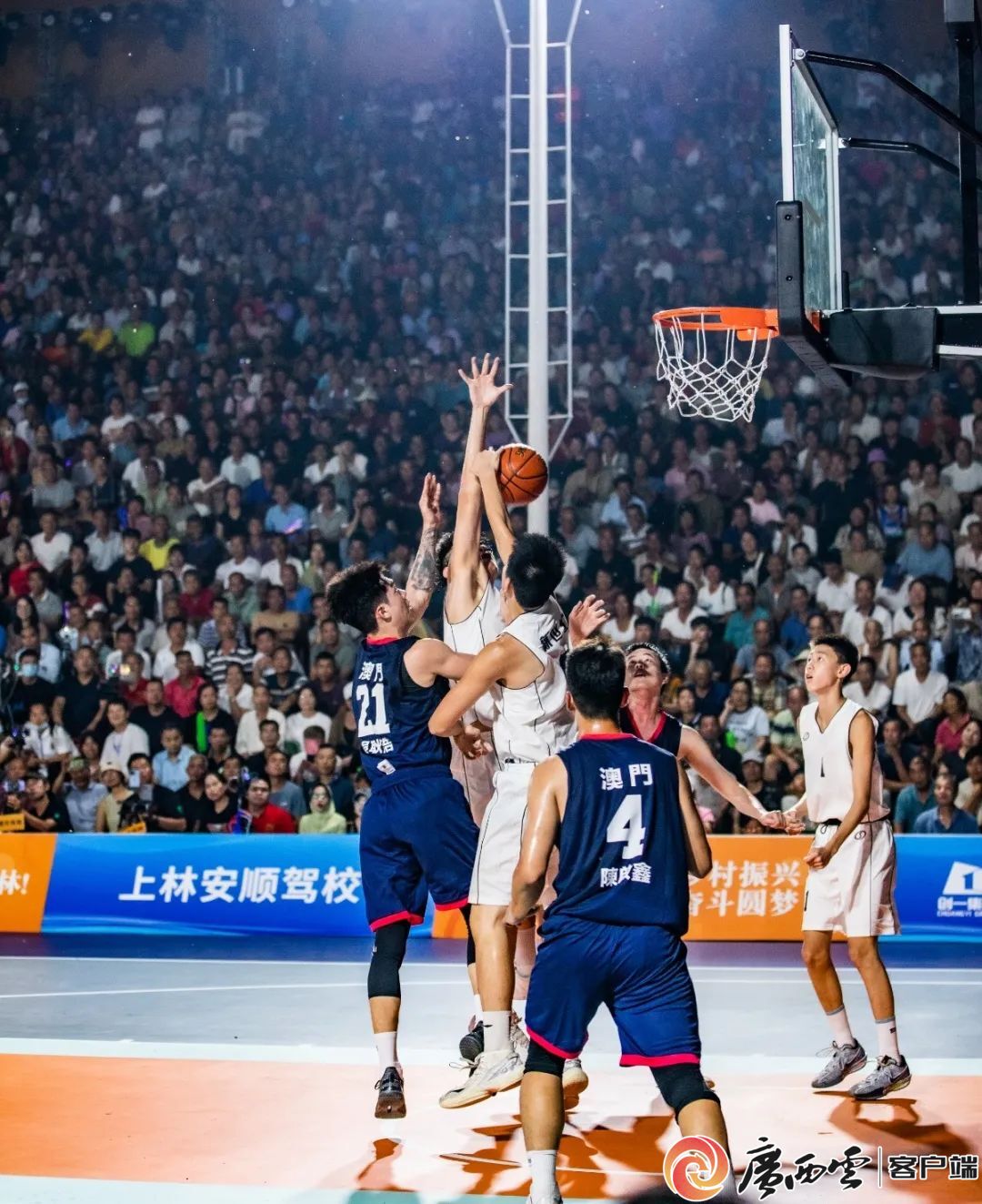 广东体育直播篮球比赛视频_(广东体育在线直播cba篮球) 广东体育直播篮球比赛视频_(广东体育在线直播cba篮球)