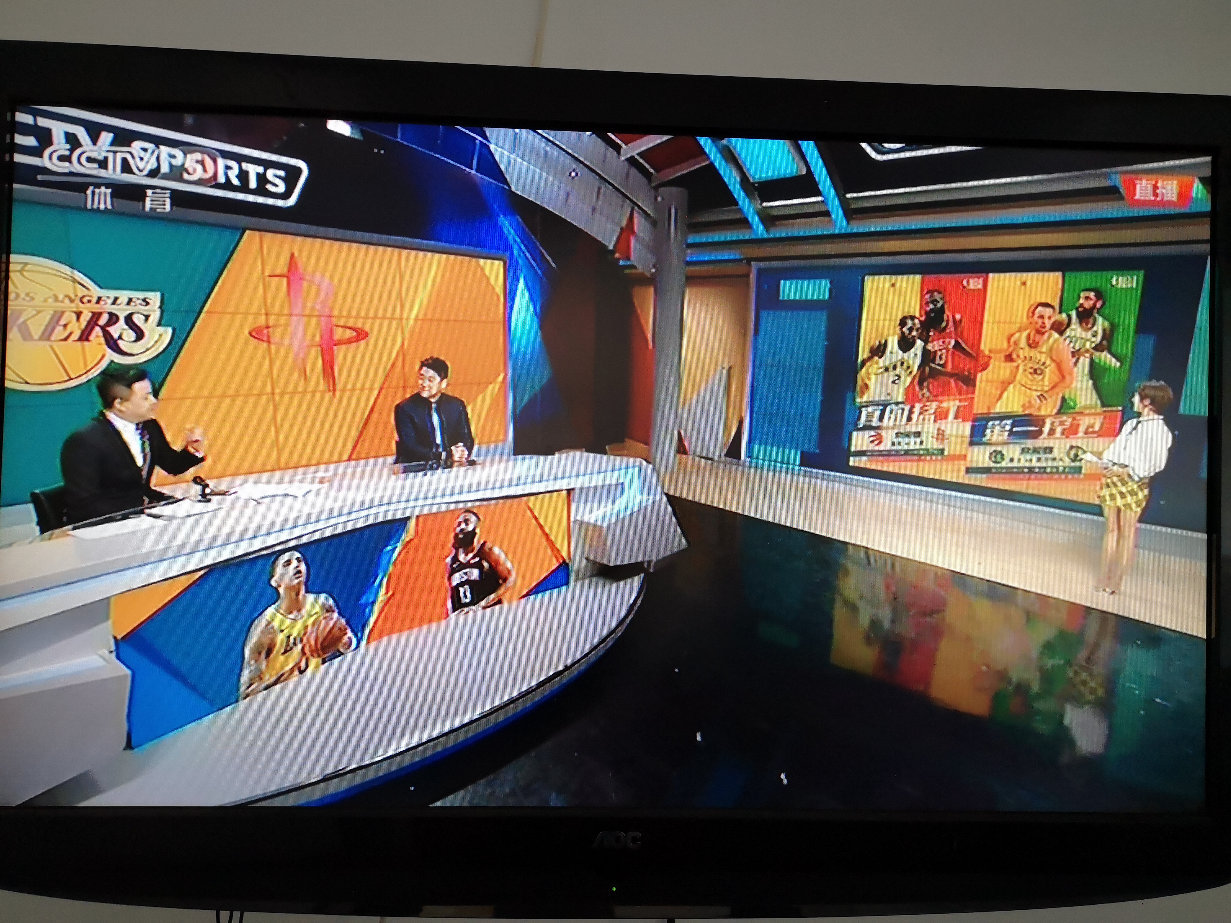 nba直播极速体育主播诱惑存钱_(nba直播极速体育主播诱惑存钱是真的吗) nba直播极速体育主播诱惑存钱_(nba直播极速体育主播诱惑存钱是真的吗)