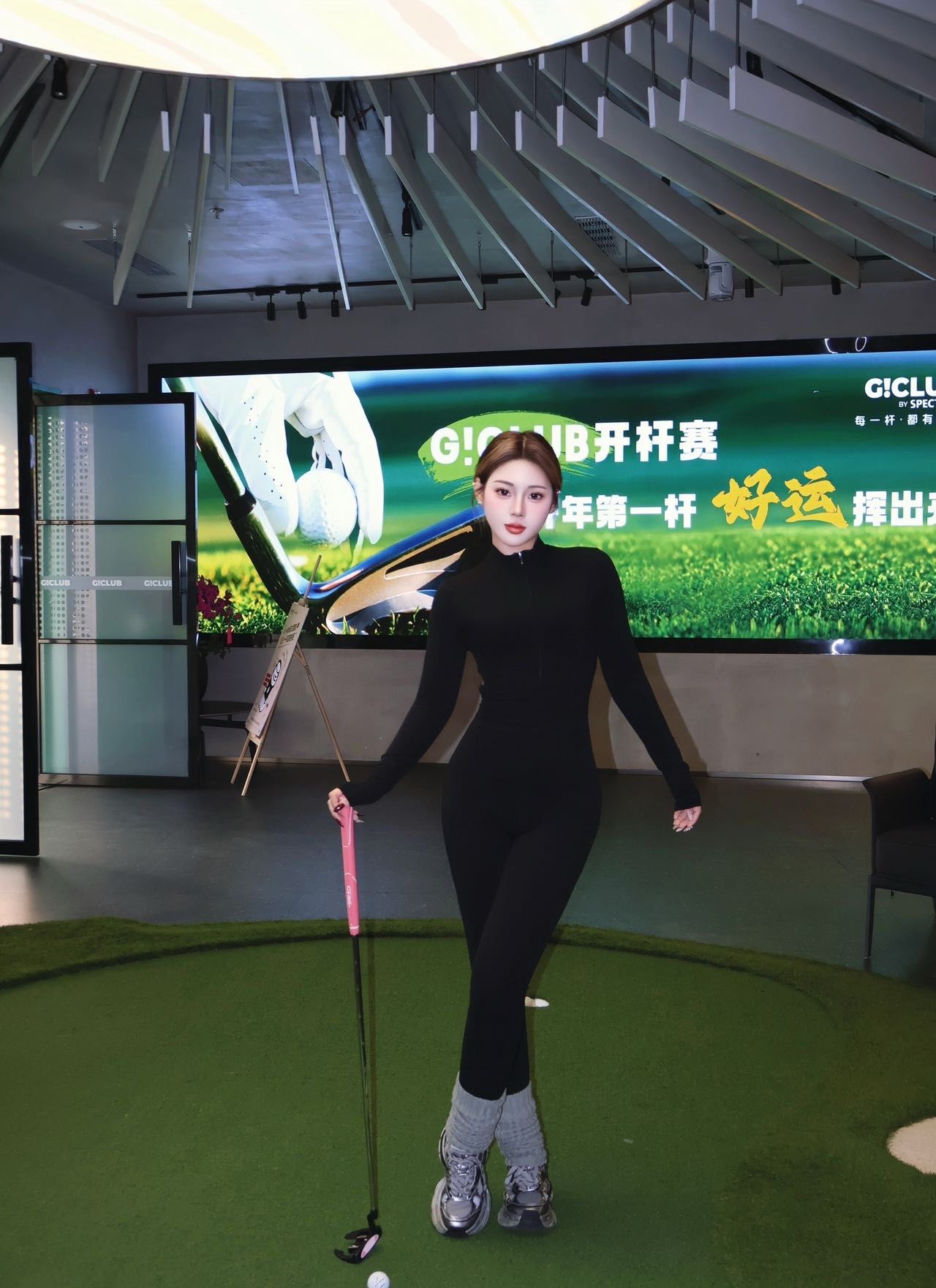 nba直播极速体育主播诱惑存钱_(nba直播极速体育主播诱惑存钱是真的吗) nba直播极速体育主播诱惑存钱_(nba直播极速体育主播诱惑存钱是真的吗)