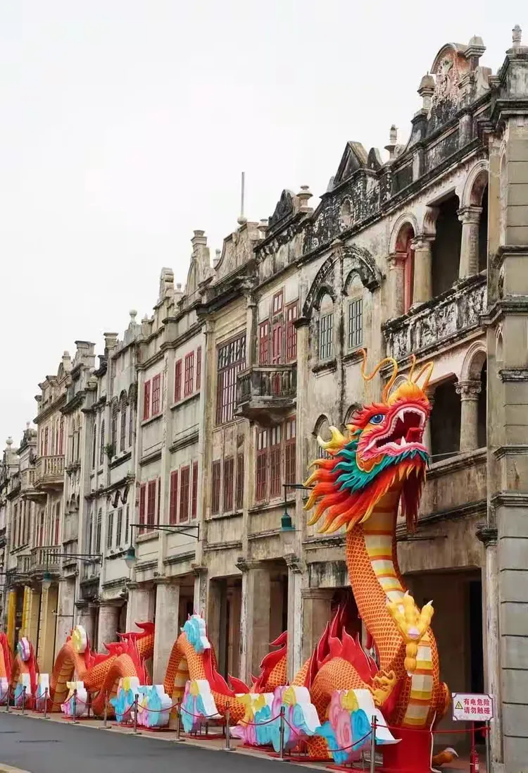 关于华侨古藏今日直播入口的信息 关于华侨古藏今日直播入口的信息