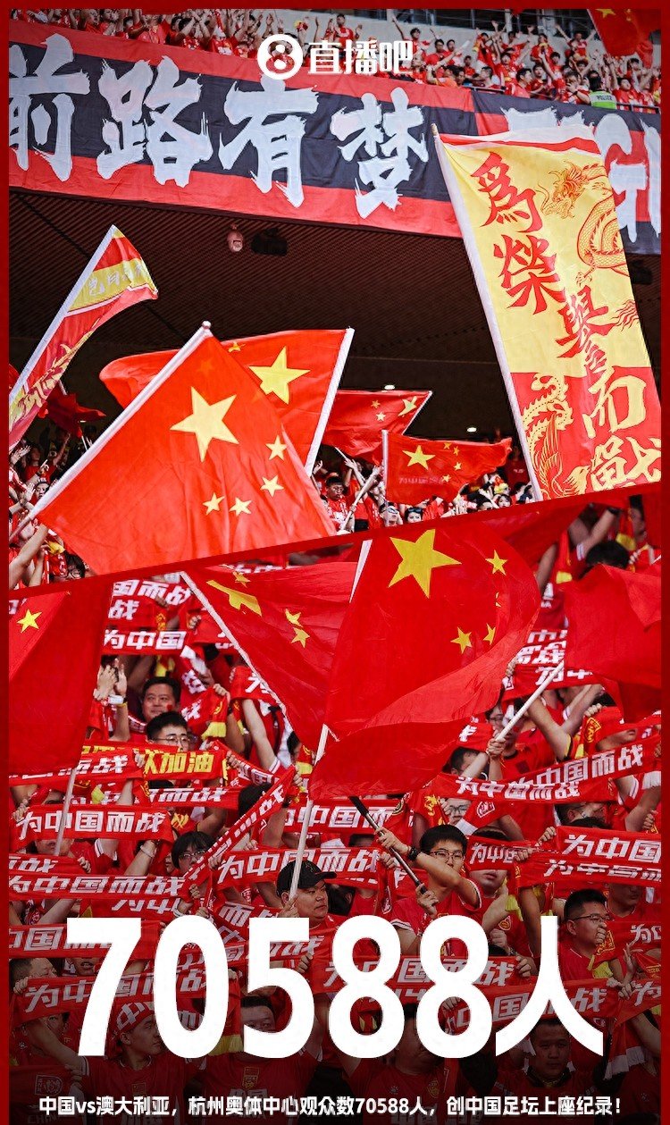 直播吧直播吧足球新闻_(直播吧足球直播视频直播) 直播吧直播吧足球新闻_(直播吧足球直播视频直播)