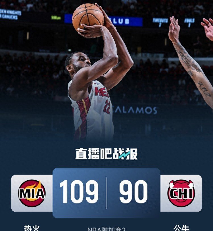 nba官方直播网站_(nba官方直播网站免费观看) nba官方直播网站_(nba官方直播网站免费观看)