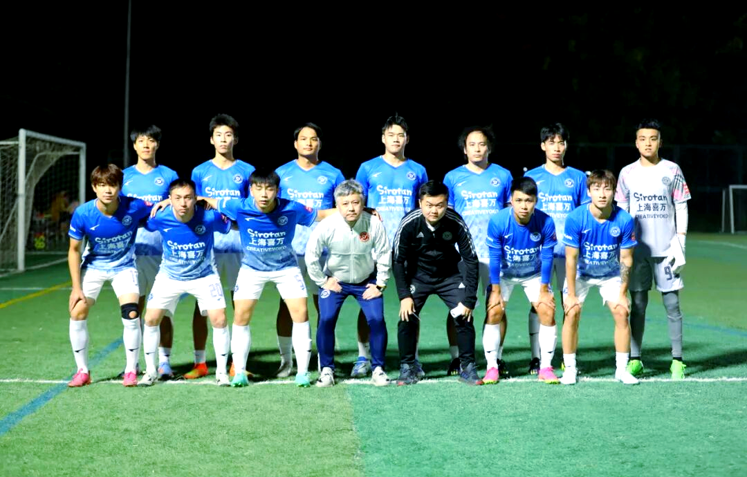 超霸杯_(超级杯足球赛活动通知)