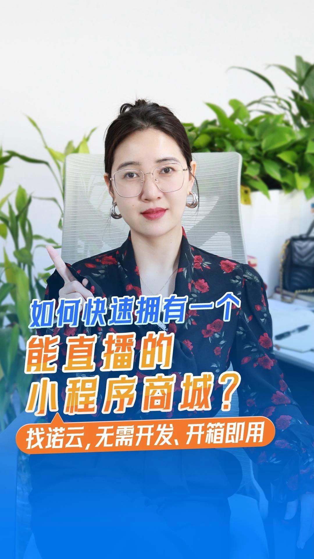 小程序的直播_(小程序的直播手机可以查看电脑不可以的原因) 小程序的直播_(小程序的直播手机可以查看电脑不可以的原因)