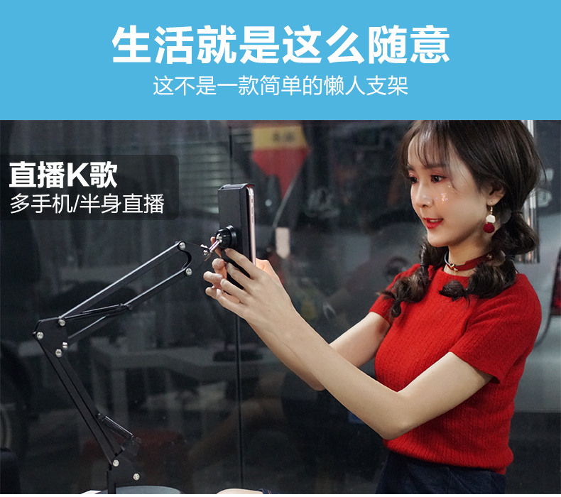 电脑版直播吧怎么下载到桌面_(电脑版直播吧怎么下载到桌面上)