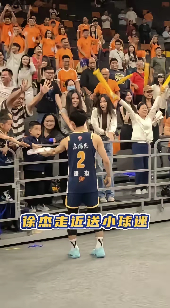 cba现场直播回放广东球队_(cba广东队直播2020视频) cba现场直播回放广东球队_(cba广东队直播2020视频)