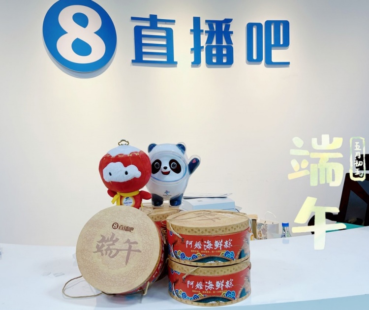 直播吧官网首页_(jrs直播无插件直播nba) 直播吧官网首页_(jrs直播无插件直播nba)