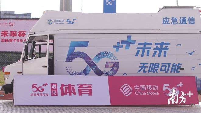 球吧网手机移动直播_(球吧直播app1314) 球吧网手机移动直播_(球吧直播app1314)