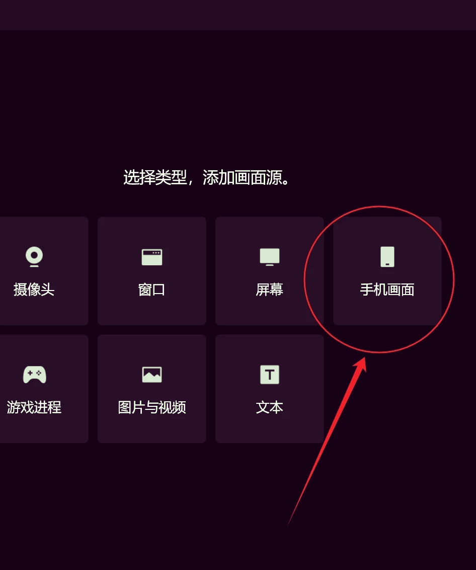 直播吧推送怎么关_(直播吧广告怎么屏蔽) 直播吧推送怎么关_(直播吧广告怎么屏蔽)
