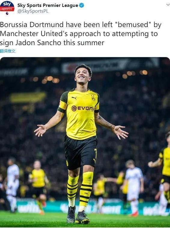 热刺将激活吉布斯怀特解约金交易很快完成的简单介绍