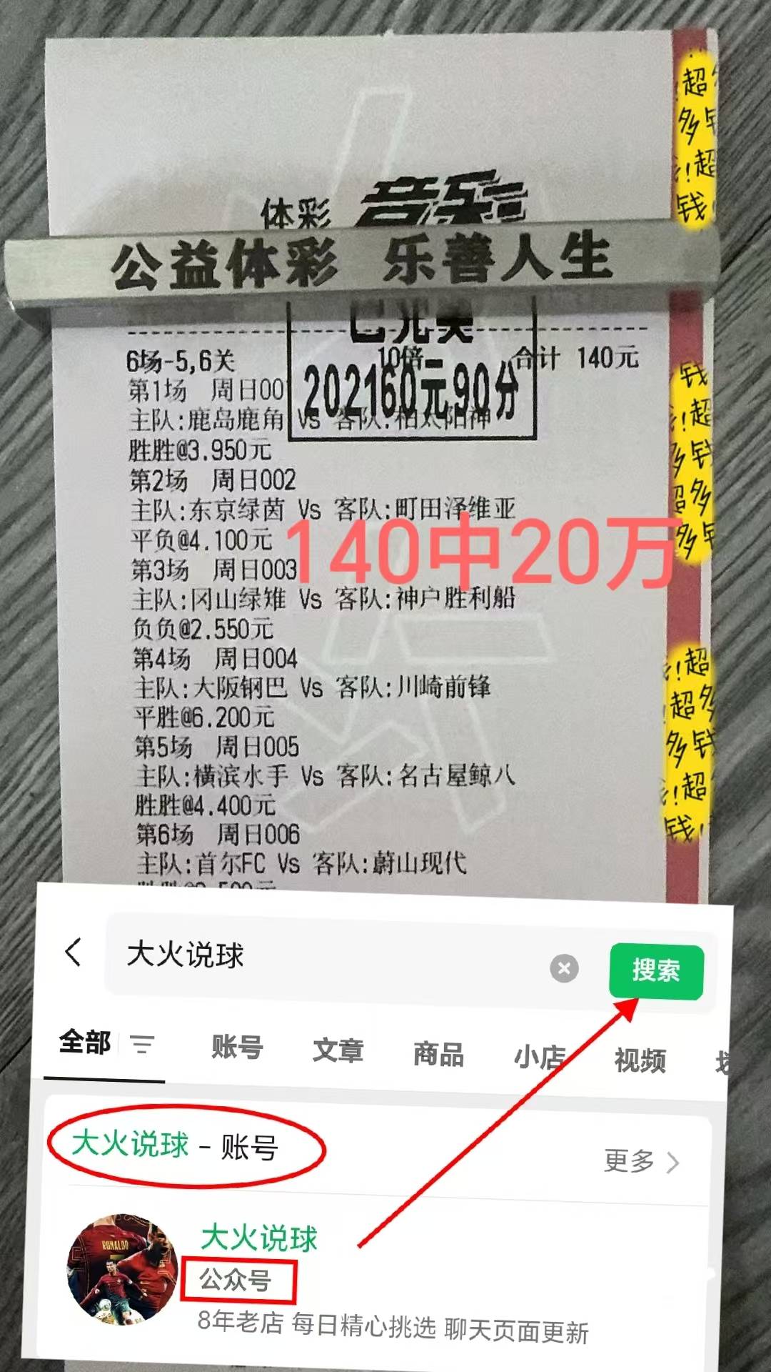 关于英超阿斯顿维拉VS伯恩茅斯预测分析阿斯顿维拉主场抢分能力不错的信息 关于英超阿斯顿维拉VS伯恩茅斯预测分析阿斯顿维拉主场抢分能力不错的信息