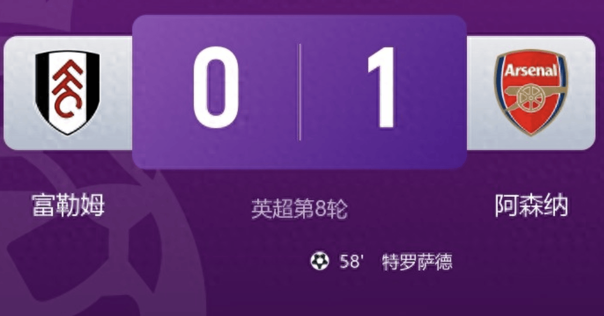 关于西甲毕尔巴鄂竞技1-0皇家奥维多尼科打进全场唯一进球的信息 关于西甲毕尔巴鄂竞技1-0皇家奥维多尼科打进全场唯一进球的信息