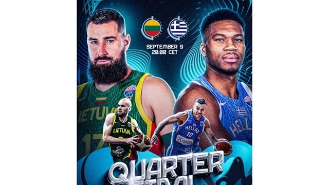 关于FIBA公布欧锦赛MVP投票率申京领衔字母哥第三的信息