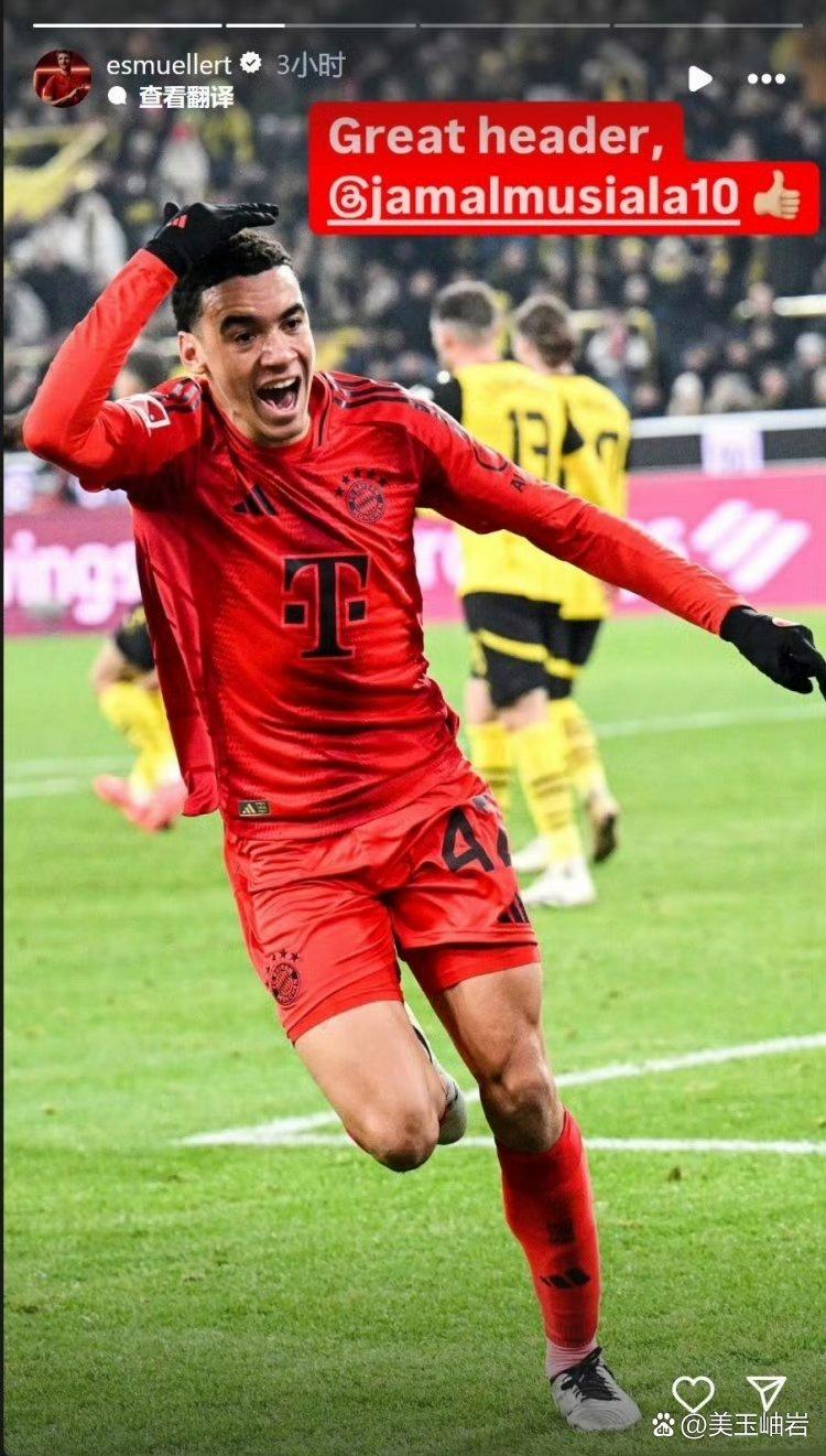 穆西亚拉回归训练拜仁争冠添关键砝码的简单介绍 穆西亚拉回归训练拜仁争冠添关键砝码的简单介绍