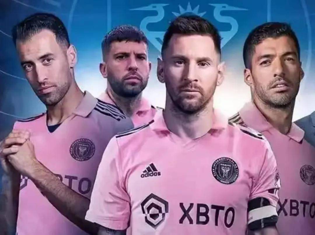 迈阿密国际有信心与梅西续约双方对合作态度积极的简单介绍 迈阿密国际有信心与梅西续约双方对合作态度积极的简单介绍