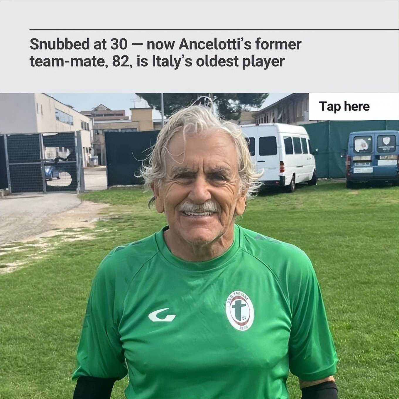 关于82岁前意甲门将博兰加宣布复出出战翁布里亚地区联赛的信息