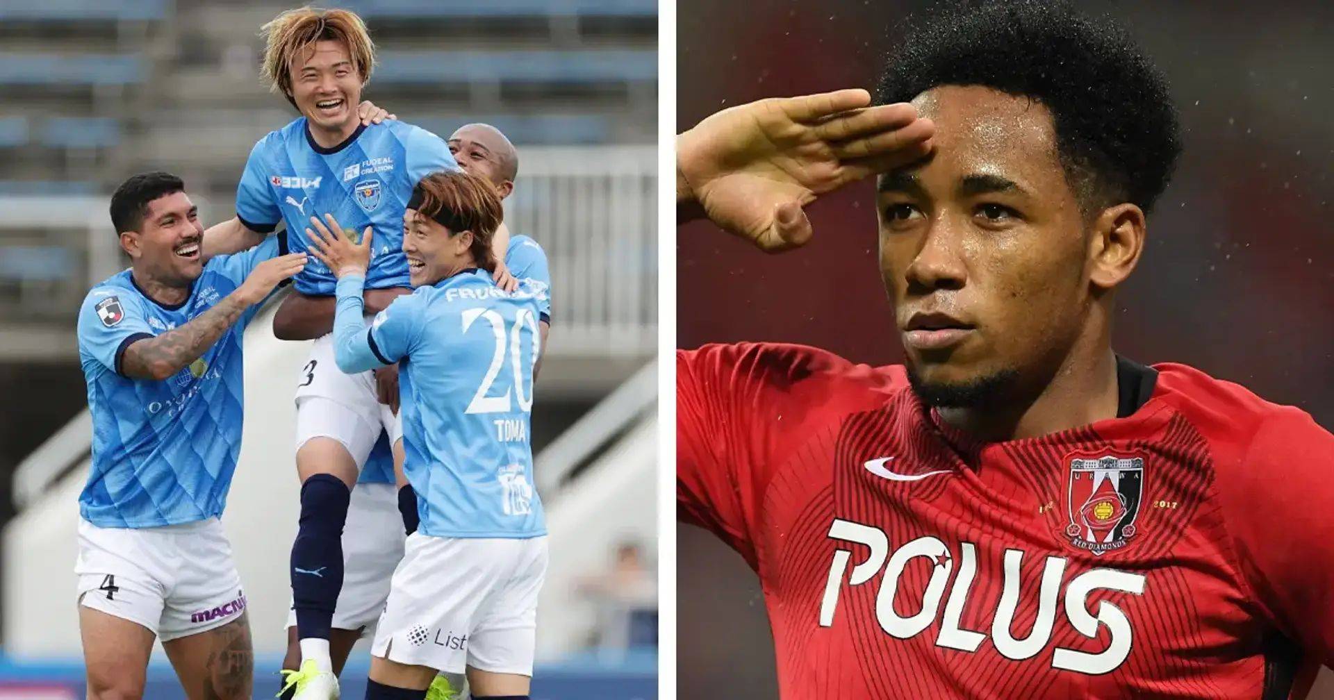 日职联横滨FCvs浦和红钻前瞻分析浦和红钻占优的简单介绍 日职联横滨FCvs浦和红钻前瞻分析浦和红钻占优的简单介绍