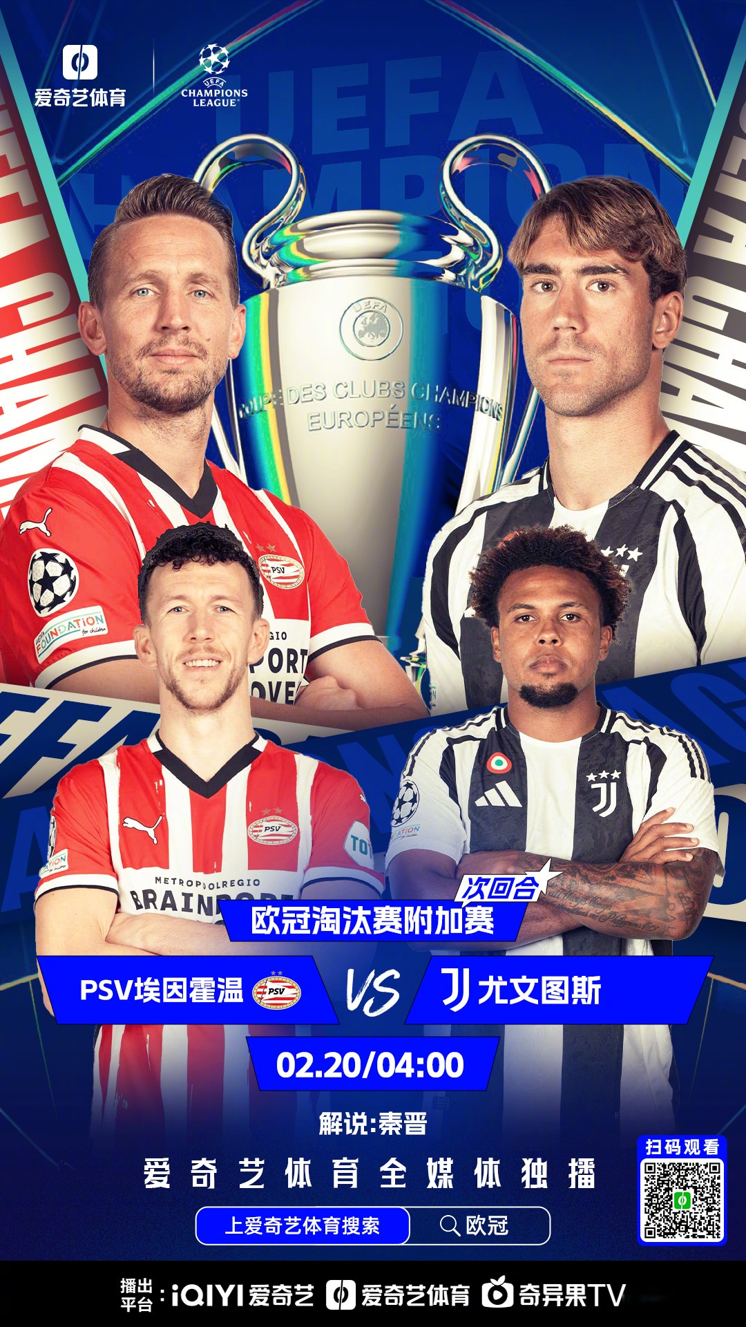 关于媒体预测皇马新赛季的首发阵容阿诺德A费上榜的信息 关于媒体预测皇马新赛季的首发阵容阿诺德A费上榜的信息