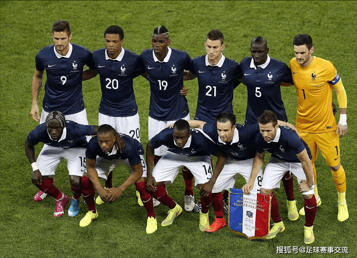 欧青赛法国U21vs格鲁吉亚U21预测与推荐法国U21能否迎来首胜？的简单介绍