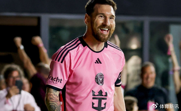 包含梅西或将被禁赛一场与阿尔巴一起缺席美职联全明星赛的词条 包含梅西或将被禁赛一场与阿尔巴一起缺席美职联全明星赛的词条