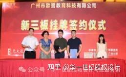 包含水晶宫宣布完成股权出售纽约喷气机老板获得43%股权的词条 包含水晶宫宣布完成股权出售纽约喷气机老板获得43%股权的词条