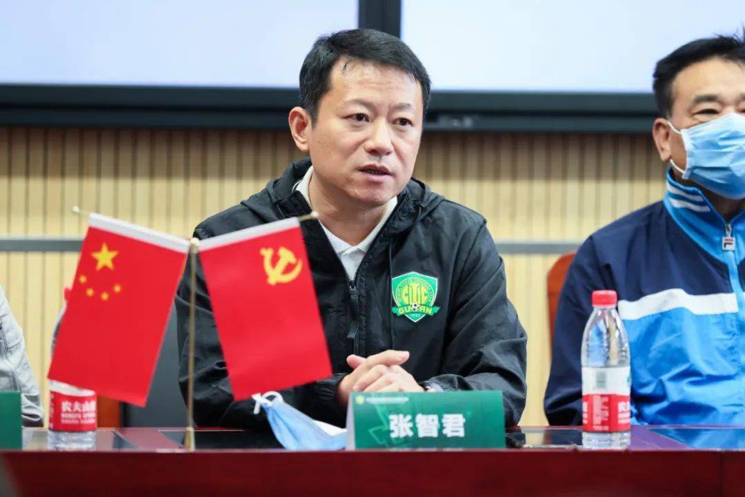 包含国安俱乐部聘请荷兰青训总监推动青训建设的词条 包含国安俱乐部聘请荷兰青训总监推动青训建设的词条