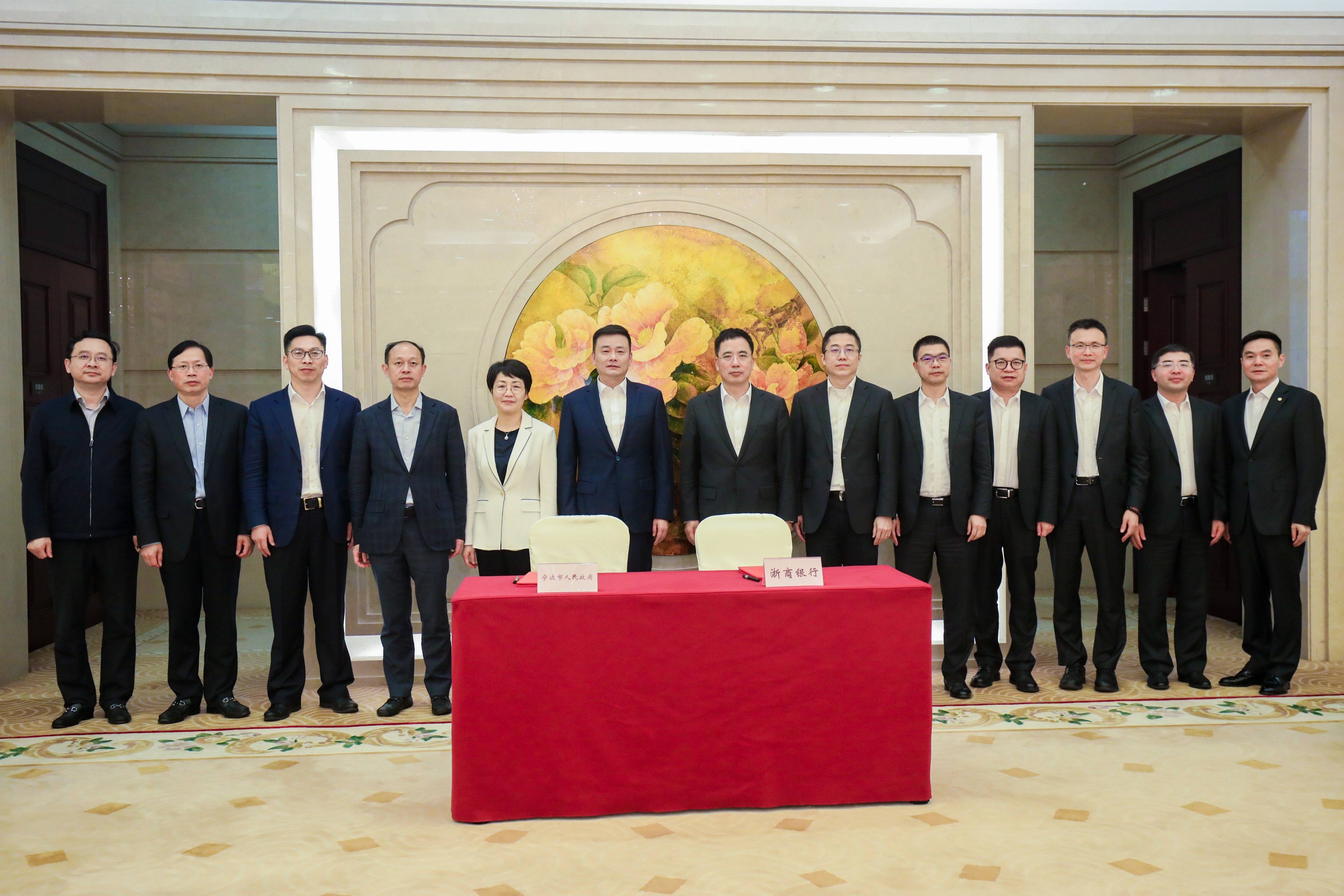 美职联与苹果公司修订协议缩短合作期限和调整财务条款  第1张