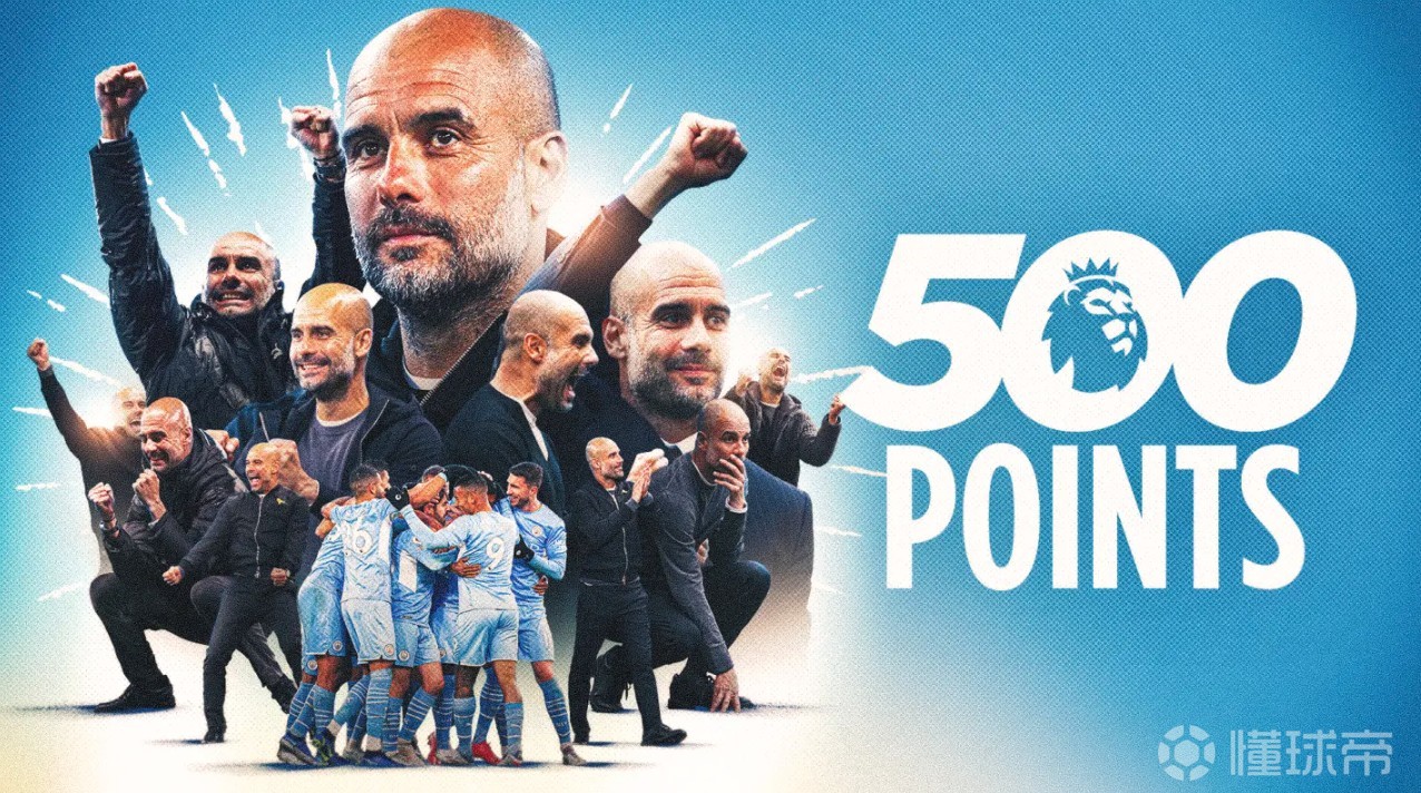 曼城承认APT新规与英超达成和解 曼城承认APT新规与英超达成和解