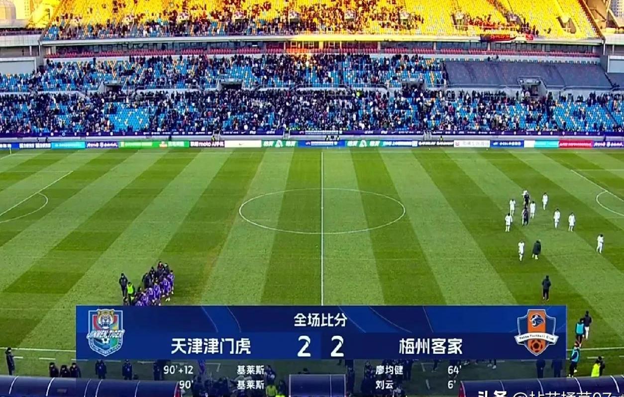 上海申花vs天津津门虎电视直播吗?2025中超上海申花对阵天津津门虎直播的简单介绍 上海申花vs天津津门虎电视直播吗?2025中超上海申花对阵天津津门虎直播的简单介绍