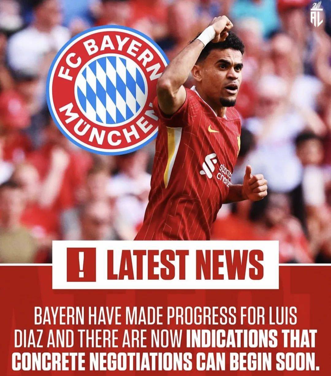 拜仁希望尽快续约莱默尔双方已经开始谈判的简单介绍 拜仁希望尽快续约莱默尔双方已经开始谈判的简单介绍