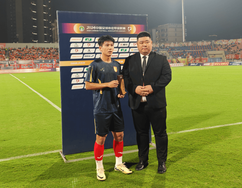 包含向余望获中甲7月最佳球员4场比赛打进6球的词条 包含向余望获中甲7月最佳球员4场比赛打进6球的词条