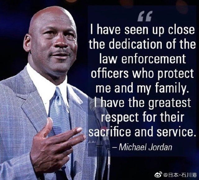 伊萨克球衣销量急剧下降照片被移出商店的简单介绍 伊萨克球衣销量急剧下降照片被移出商店的简单介绍