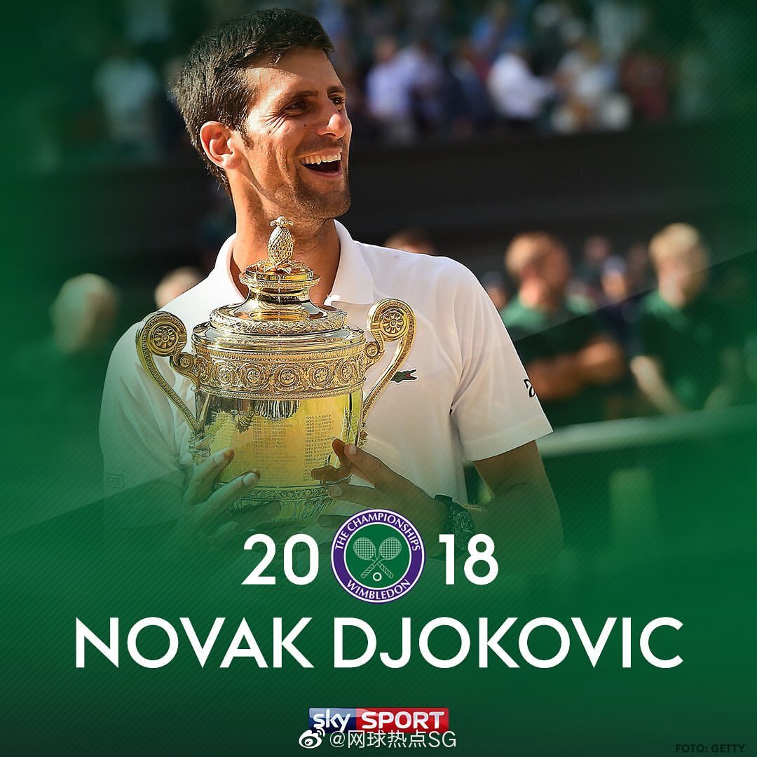 德篮甲:特里尔VS耶拿的简单介绍