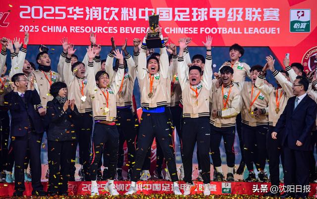 关于辽宁铁人队明日有望提前冲超圆梦客场对阵上海嘉定汇龙的信息 关于辽宁铁人队明日有望提前冲超圆梦客场对阵上海嘉定汇龙的信息