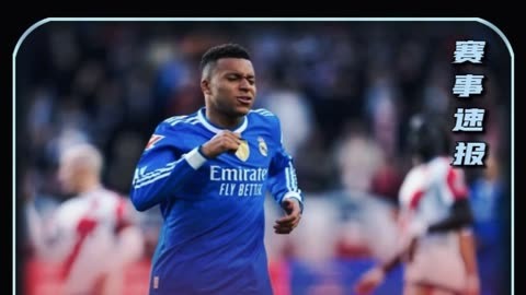 皇马四连胜遭终结客场被巴列卡诺逼平 皇马四连胜遭终结客场被巴列卡诺逼平