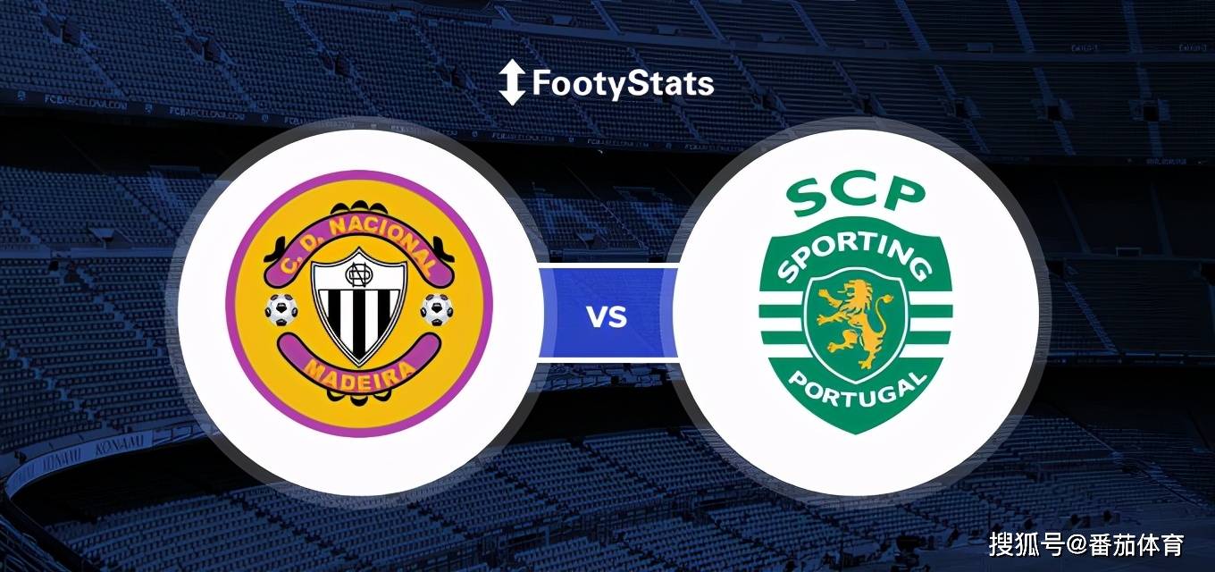 乌拉甲:佩纳罗尔VS国民队 乌拉甲:佩纳罗尔VS国民队