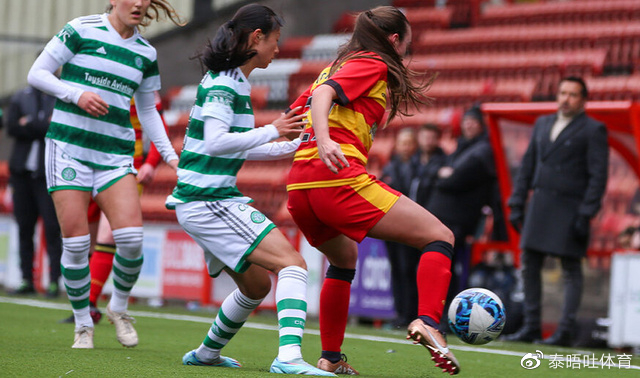 苏超女：凯尔特人女足VS帕尔蒂克女足的简单介绍