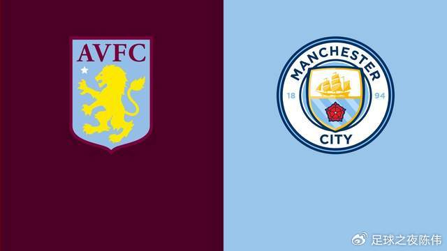 包含曼城VS阿斯顿维拉榜首VS强队高清直播地址速存的词条 包含曼城VS阿斯顿维拉榜首VS强队高清直播地址速存的词条