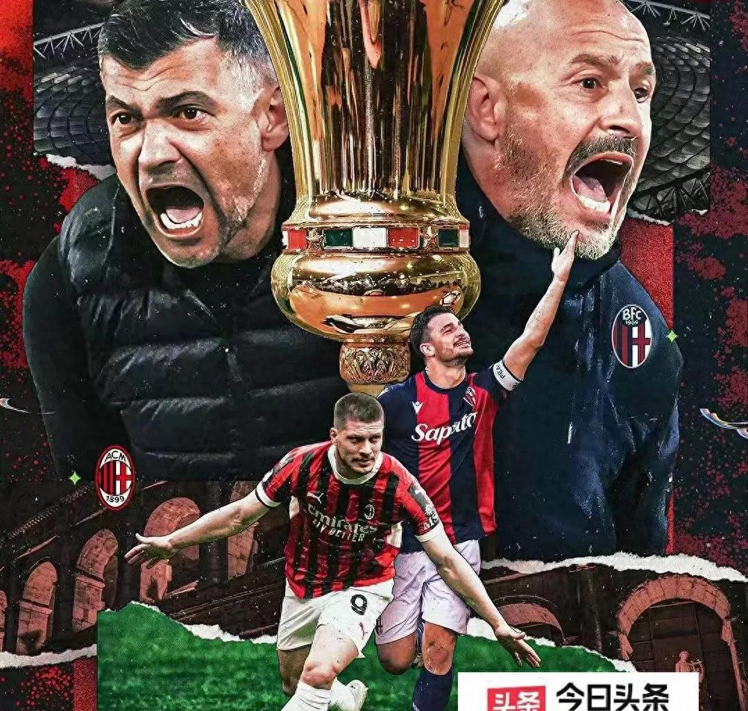 包含意甲AC米兰vs克雷莫纳前瞻分析豪门开局面对升班马挑战的词条 包含意甲AC米兰vs克雷莫纳前瞻分析豪门开局面对升班马挑战的词条