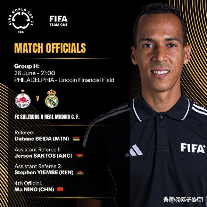 邮报:瓜帅没带青训小将去世俱杯共27人出征 邮报:瓜帅没带青训小将去世俱杯共27人出征