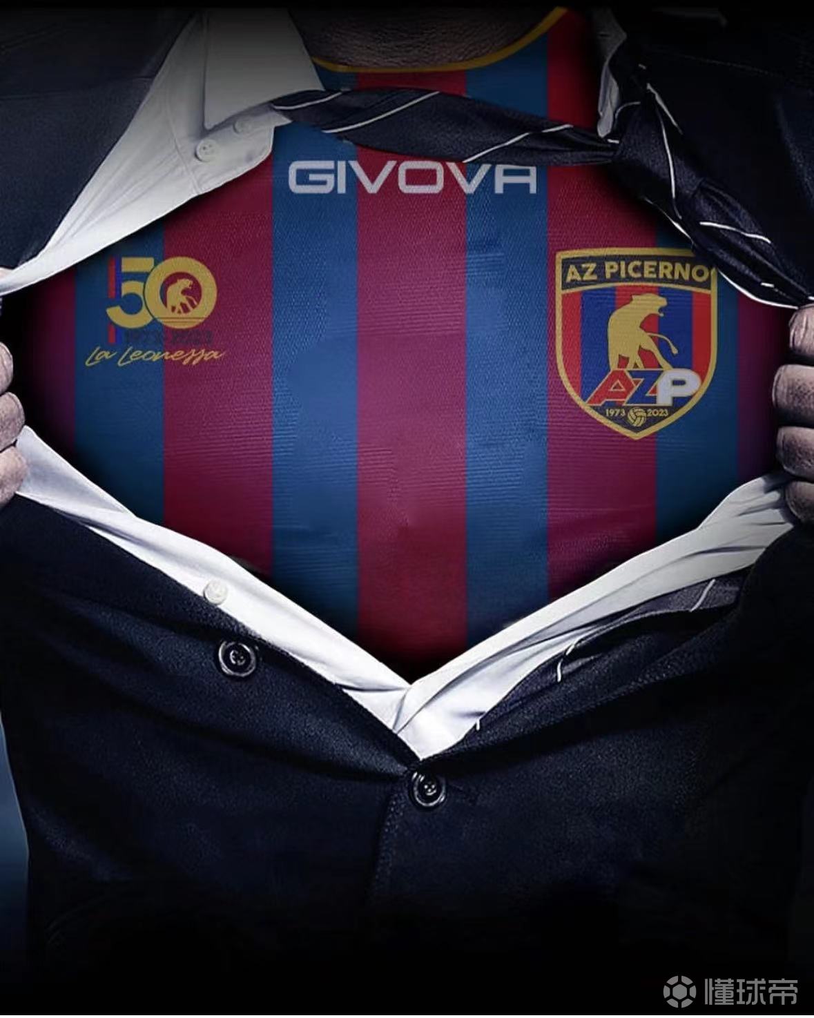 意丙C组:AC莫诺波利VS皮切尔诺的简单介绍 意丙C组:AC莫诺波利VS皮切尔诺的简单介绍